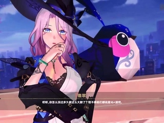 ã€CNã€‘Outright Sale