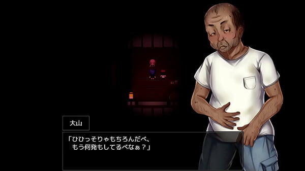 夏色のコワレモノAF 4