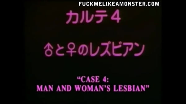 Hentai Vintage lesbian