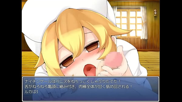 ナイチンゲール