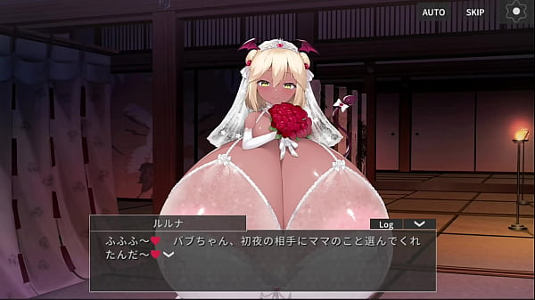 ミッドナイトガールズ　花嫁ルルナ1