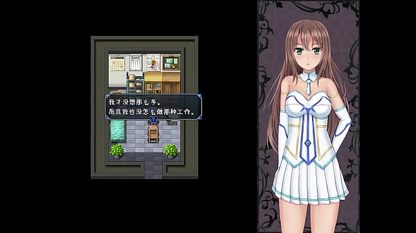 （补档）暴躁砍王艾莉公主1