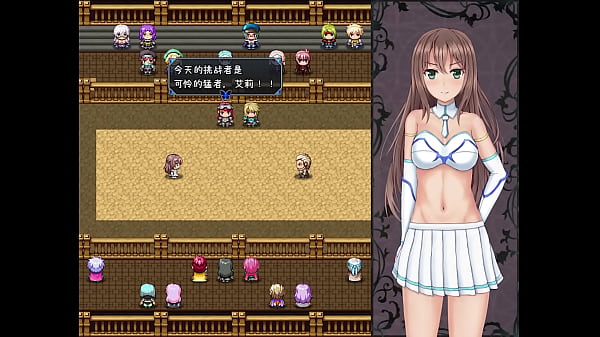 （补档）暴躁砍王艾莉公主3