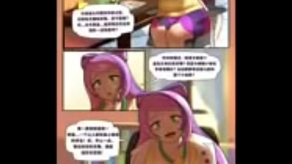 En español; Lampton Nurse’s Office en español