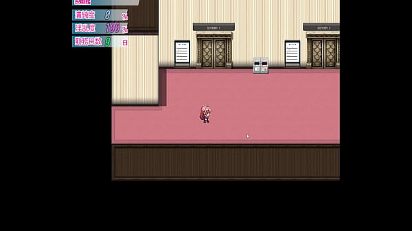 Part-Time Exhibitionist Girl