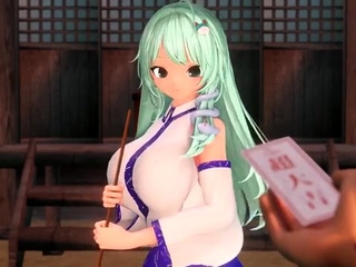 Sanae Rewards Your Donation