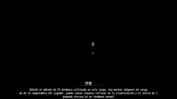 Sword Art Online NTR Part 1 Esp