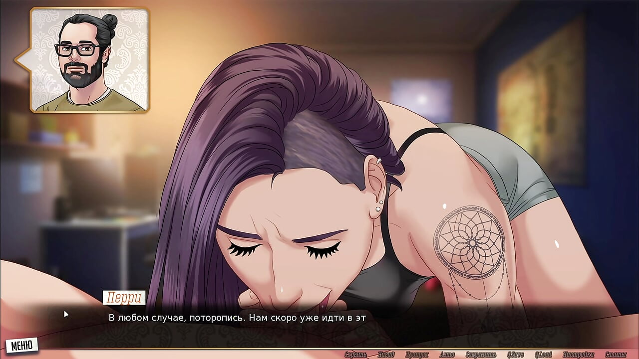 Complete Gameplay – Our Red String, Part 24