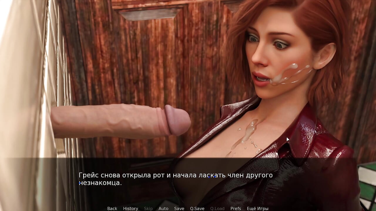 Complete Gameplay – Red Sakura Mansion 2, Part 5