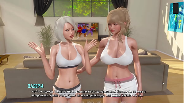 Complete Gameplay – Ripples, Part 2