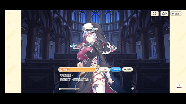 《傳奇四葉草 ~Legend Clover~ 》拉斯普丁