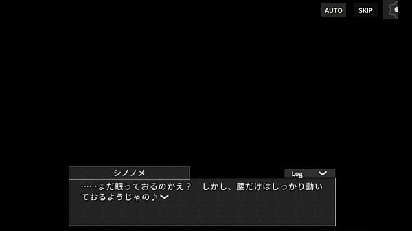 ミッドナイトガールズ 福狐の東雲 1