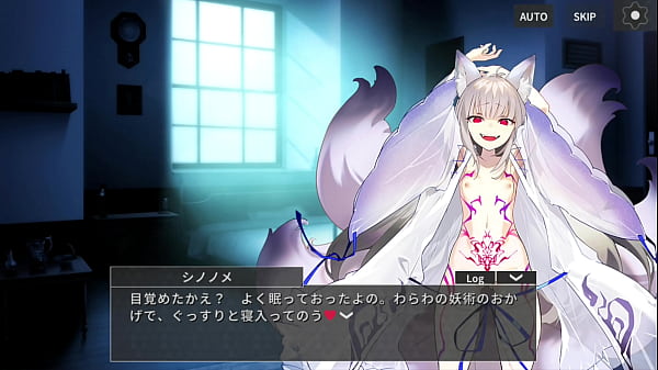 ミッドナイトガールズ 福狐の東雲 2