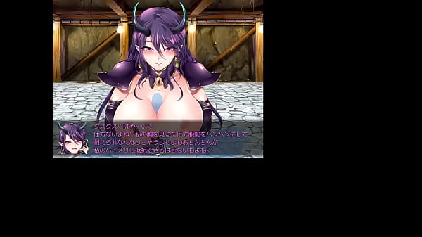 淫闘ダンジョン　女戦士