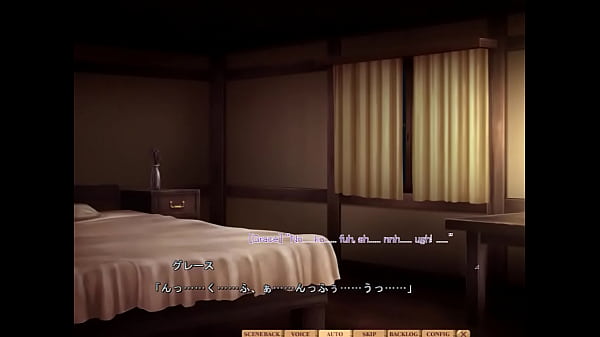 Elf Mura no Kanraku Character2 Scene06 with subtitle