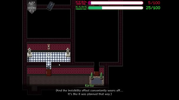 Sword Art Online NTR 2 Part 16 ENG (final for the moment) read the final please :3