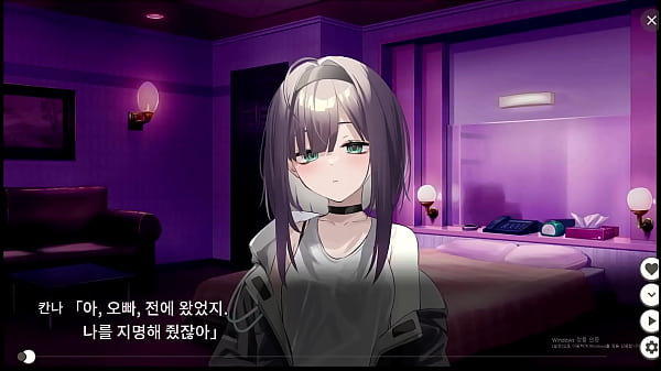 deep end city blues a part-time job 2