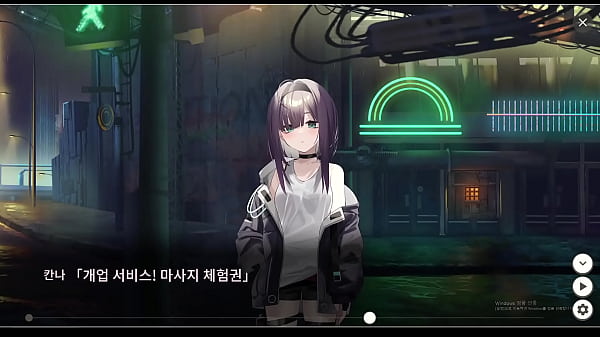 deep end city blues massage 1