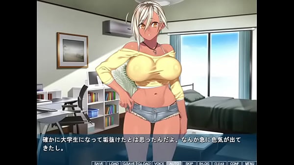 カノビッチ～彼女がビッチになった理由～　その1