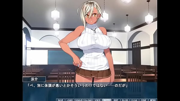 カノビッチ～彼女がビッチになった理由～　その2 現在END