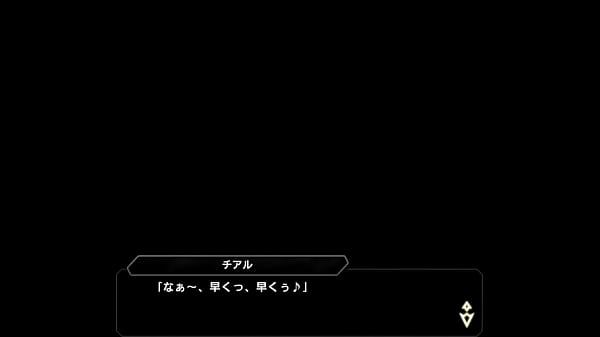 対魔忍RPG チアル その2