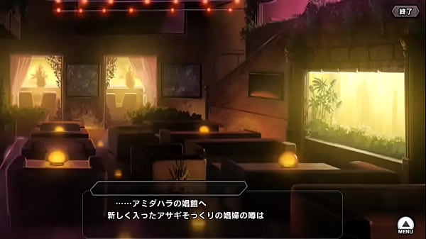 対魔忍RPGX クローンアサギ その2