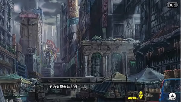 対魔忍RPGX 舞華姐さん その1