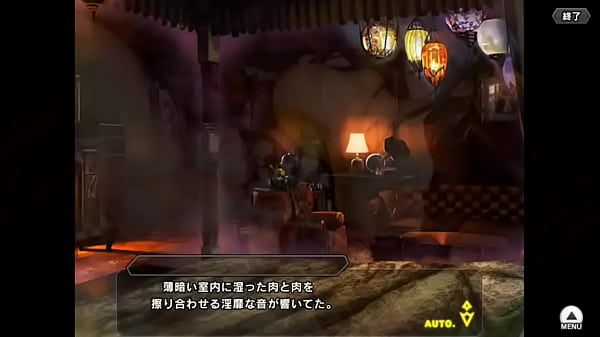 対魔忍RPGX【初春】槇島　あやめ その2