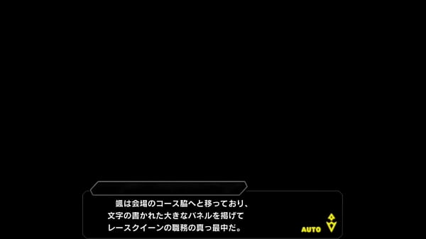 対魔忍RPGX【堅物レースクイーン】弓走　颯 その2