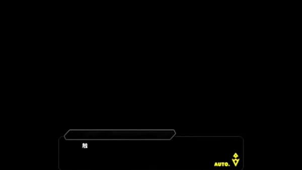 対魔忍RPGX【翡色の疾風】由利　翡翠 その2