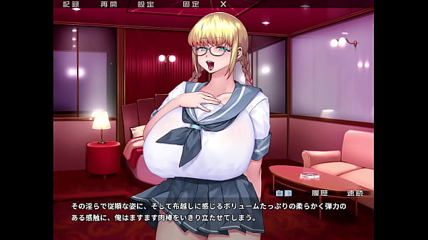 隷従人妻エージェント紫苑 ～潜入捜査官 vs 洗脳操作姦～ その6