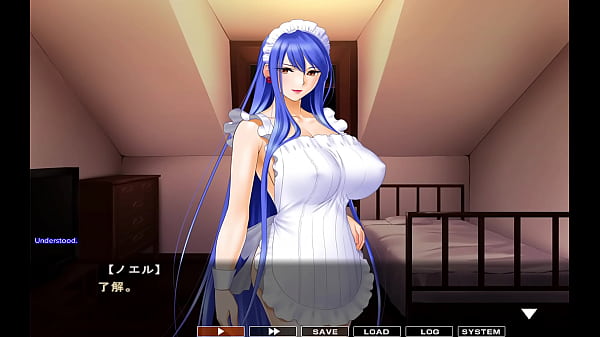 Maid-san to boin (game) Aoi scene 3