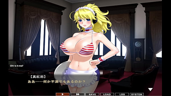 maid-san to boin (game) Honey scene 2 English