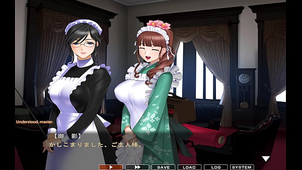 maid-san to boin (game) Hozuki scene 1 English