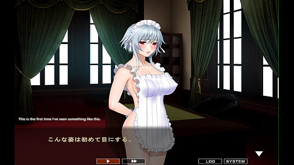Maid-san to boin (game) Noel scene 3 English