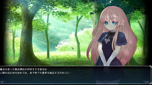 苗床快楽地獄の触手監獄 1