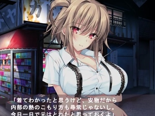 Hentai chick enjoys anal sex at the gym