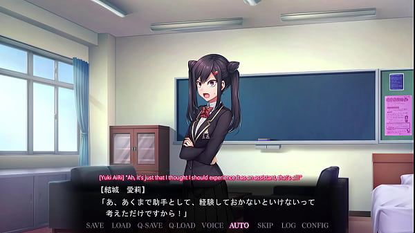 Saimin Seishidou -Secret Lesson- Airi Yuuki 4