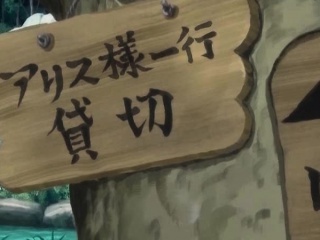 Busty hentai babes sharing cock