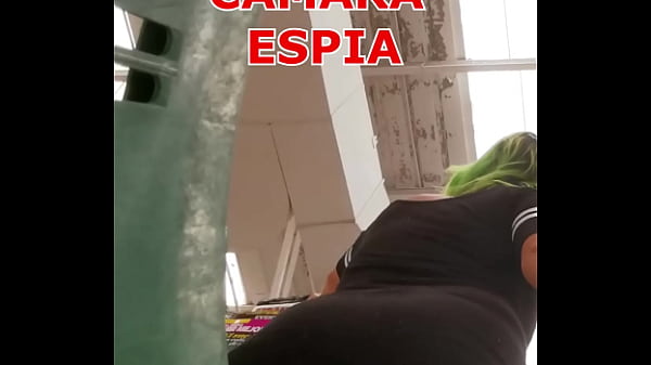 Culona en el supermercado