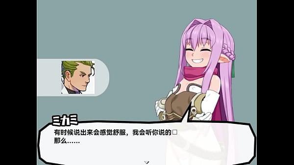 重置西瓜肚精灵勇者续1.2