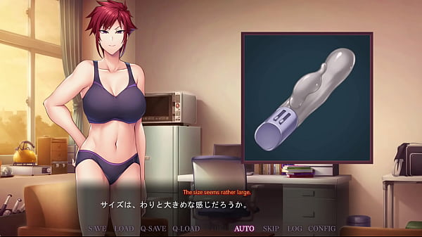 Saimin Seishidou -Secret Lesson- Mikage Yuuki 4