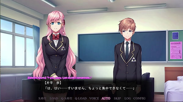 Saimin Seishidou -Secret Lesson- Sakuraba Mayu epilogue