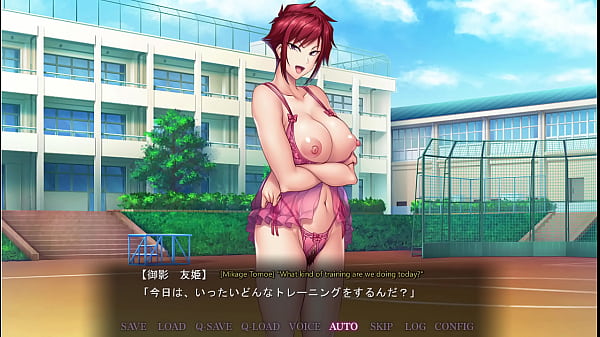 Saimin Seishidou -Secret Lesson- Track club 7