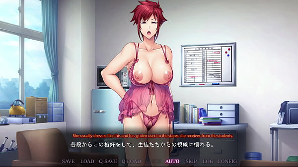 Saimin Seishidou -Secret Lesson- Yuuki Mikage 7