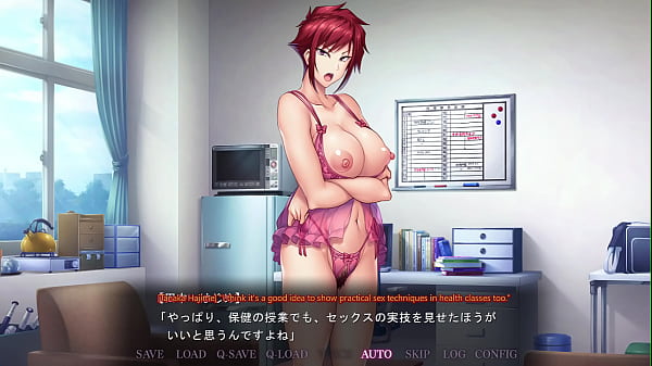 Saimin Seishidou -Secret Lesson- Yuuki Mikage 8