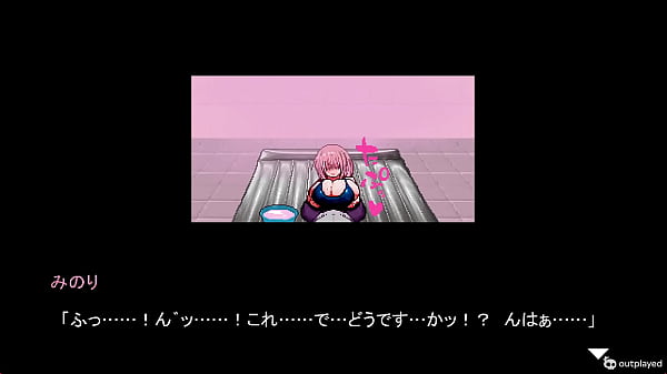 Arena Of Sacrifice Scenes