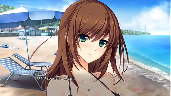 【Hatsukoi】Maya AF02