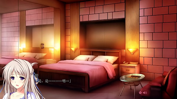 【Hatsukoi】Midori 02