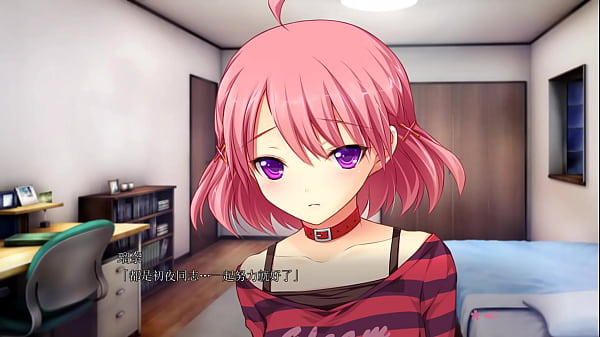 【Hatsukoi】Runa 01